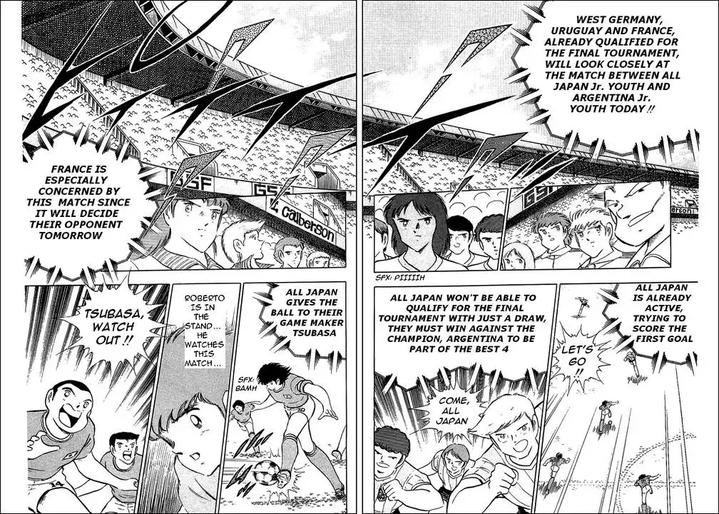 Captain Tsubasa Chapter 94 5